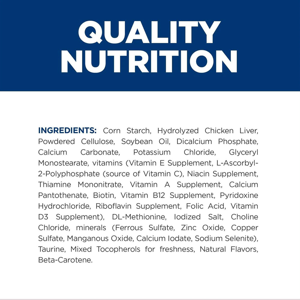 Hill's Prescription Diet Hypo Crunchy Dog Treats, 12oz bag On Sale