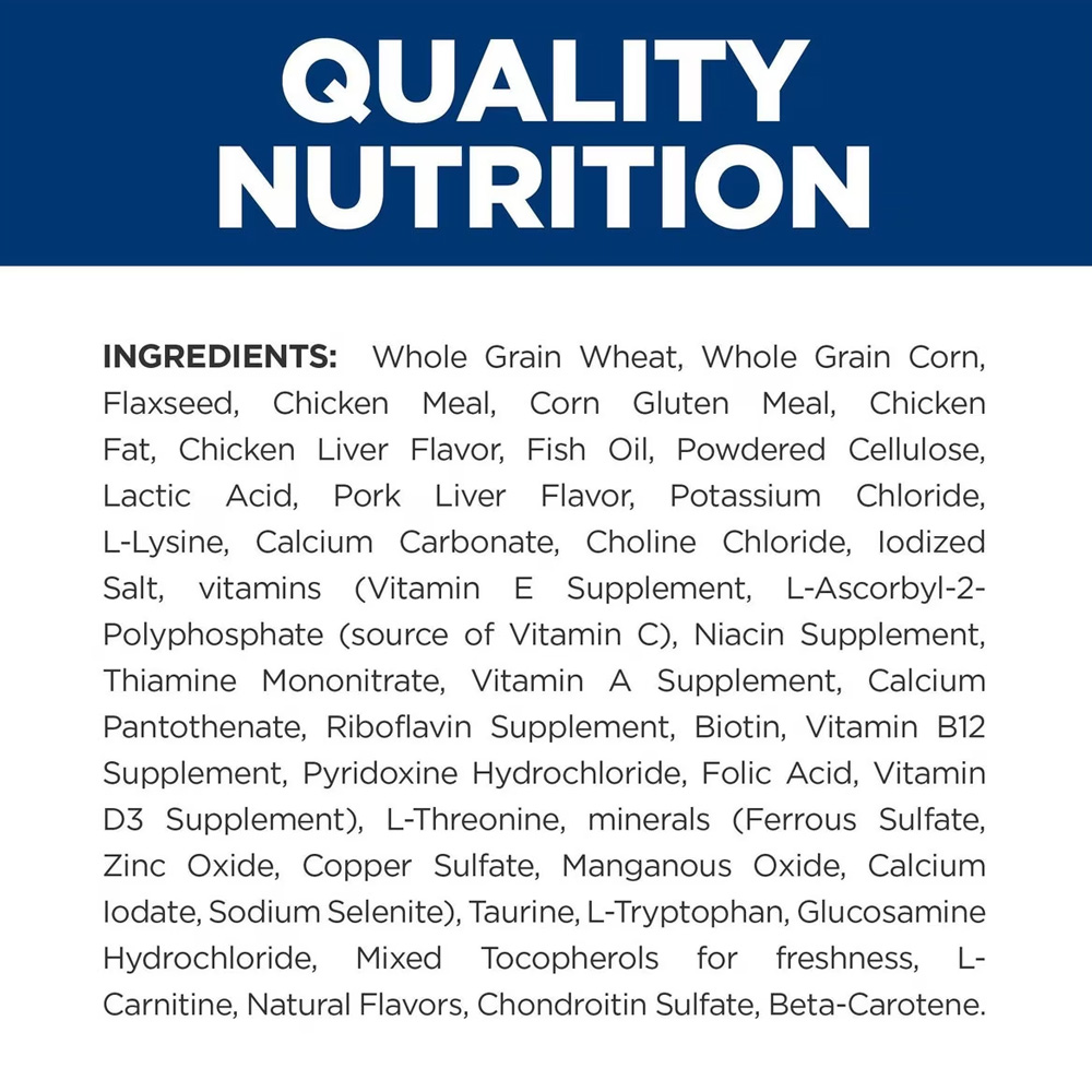 Hill's Prescription Diet j/d Joint Care Small Bites Chicken Flavor Dry Dog Food, 8.5lb bag On