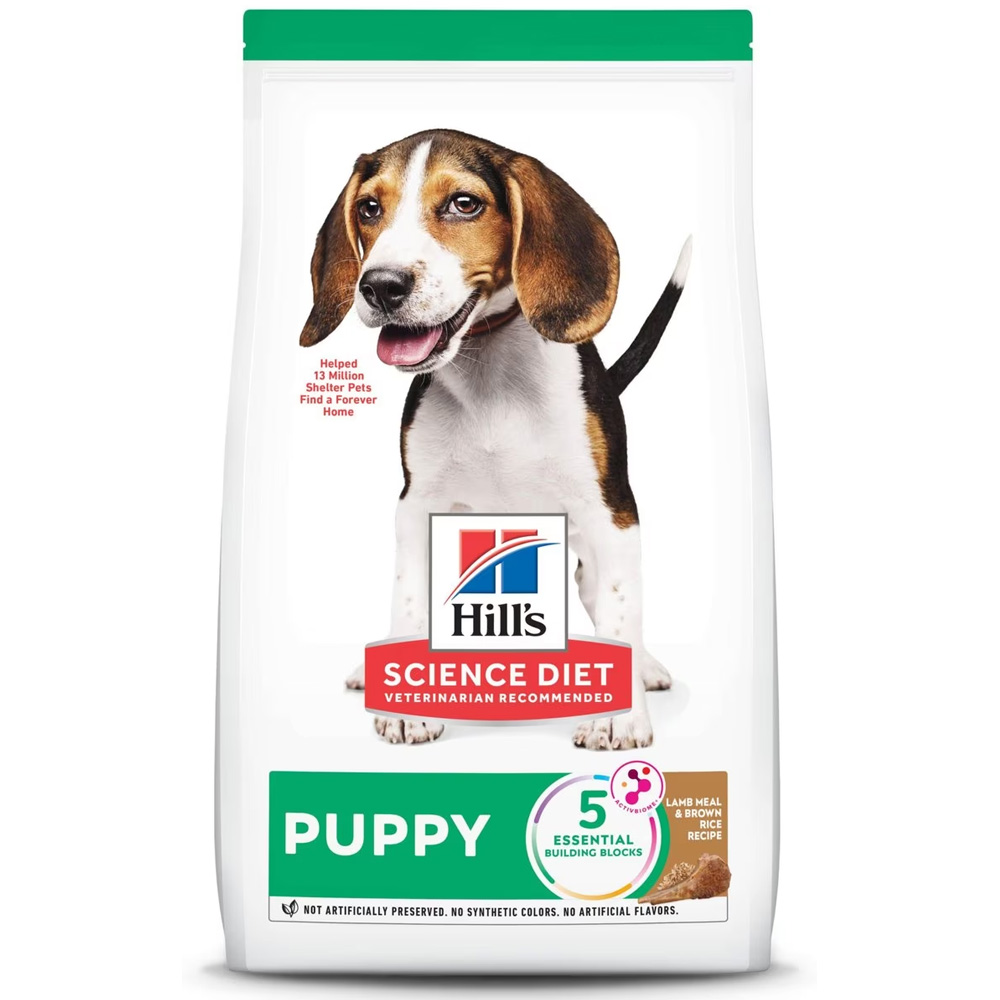 Picture of Hill's Science Diet Puppy Lamb Meal & Brown Rice Recipe Dry Dog Food ...