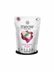 NZ CAT MEOW LAMB HOKI FD 9.9OZ