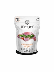 NZ CAT MEOW WILD BRUSHTAIL FD TREAT 1.76OZ