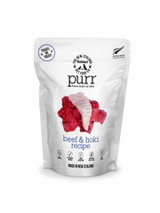 NZ CAT PURR BEEF HOKI FD TREAT 1.76OZ