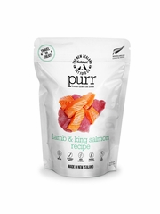 NZ CAT PURR LAMB SALMON FD TREAT 1.76OZ