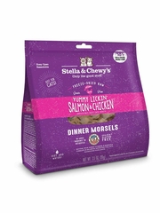 SC CAT MORSELS SALMON CHICKEN FD 3.5OZ
