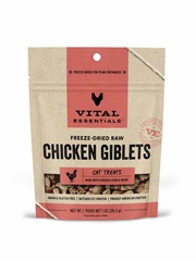 VE CAT CHICKEN GIBLETS FD TREAT 1OZ
