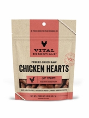 VE CAT CHICKEN HEARTS FD TREAT 0.8OZ