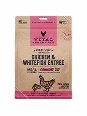VE CAT CRUNCHY MICRO NIBS CHICKEN WHITEFISH FD 12OZ