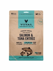 VE CAT CRUNCHY MICRO NIBS SALMON TUNA FD 12OZ