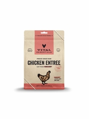 VE CAT CRUNCHY MINI NIBS CHICKEN FD 12OZ