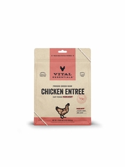 VE CAT CRUNCHY MINI NIBS CHICKEN FD 8OZ