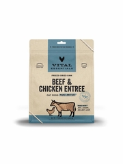 VE CAT MINI PATTIES BEEF CHICKEN FD 8OZ
