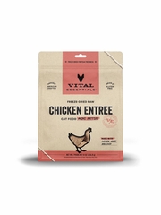 VE CAT MINI PATTIES CHICKEN FD 8OZ