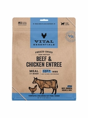 VE CAT SOFT NIBS BEEF CHICKEN FD 12OZ