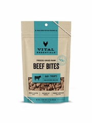 VE DOG BEEF BITES FD TREAT 2.5OZ