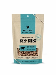 VE DOG BEEF BITES FD TREAT 6.2OZ