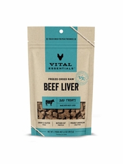 VE DOG BEEF LIVER FD TREAT 2.1OZ