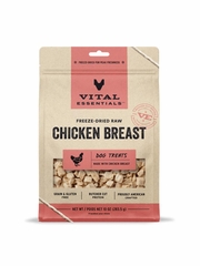 VE DOG CHICKEN BREAST FD TREAT 10OZ