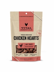 VE DOG CHICKEN HEARTS FD TREAT 3.75OZ