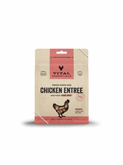 VE DOG CRUNCHY MINI NIBS CHICKEN FD 5.5OZ