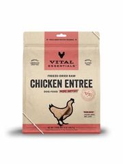 VE DOG MINI PATTIES CHICKEN FD 14OZ