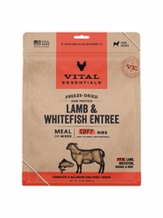 VE DOG SOFT NIBS LAMB WHITEFISH FD 14OZ