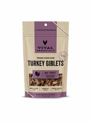 VE DOG TURKEY GIBLETS FD TREAT 2OZ