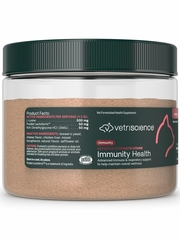 VetriScience Lysine Complete for Cats (2.75 oz) - [Immune Health]