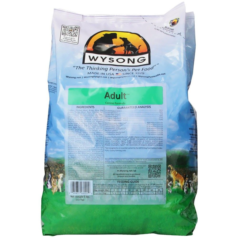 Wysong Adult Maintenance Natural Dog Food (5 lb) On Sale