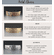 Large Rectangle Dog Name Plate | 3/4 Inch {Silver, Copper, Gold}