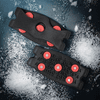 Action Traction Quick Cleats
