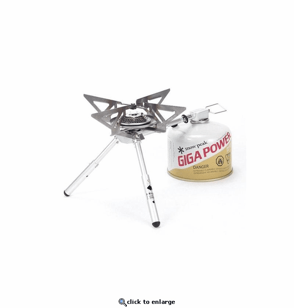 Snow Peak BiPod Stove