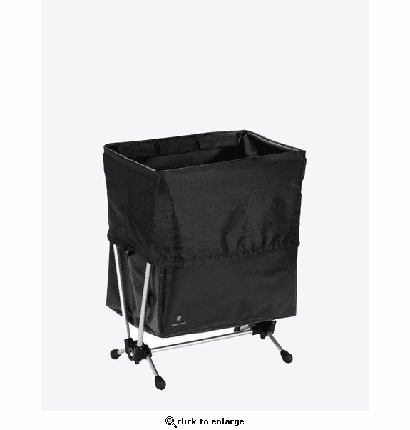 Snow Peak Collapsible Gabbing Stand Storage Container