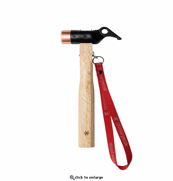 Snow Peak Copper Head Peg Hammer