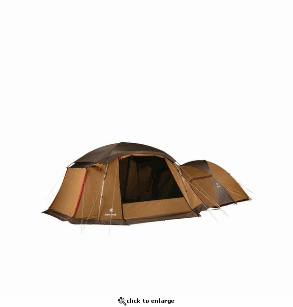 Snow Peak Entry Pack TS Tent