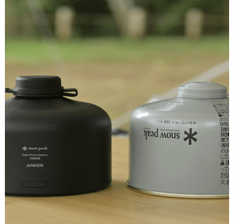 Snow Peak Giga Power Battery 30000