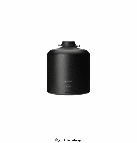Snow Peak Giga Power Battery 30000