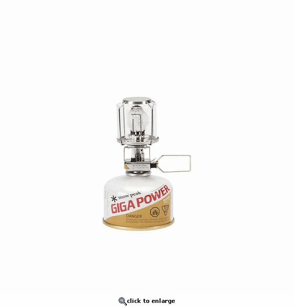 Snow Peak GigaPower Lantern Auto