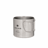 Snow Peak Stainless Vacuum-Insulated Mug in 450 ML