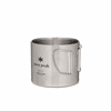Snow Peak Stainless Vacuum-Insulated Mug in 450 ML