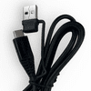 Venture Heat 750B Extra Charging Cable