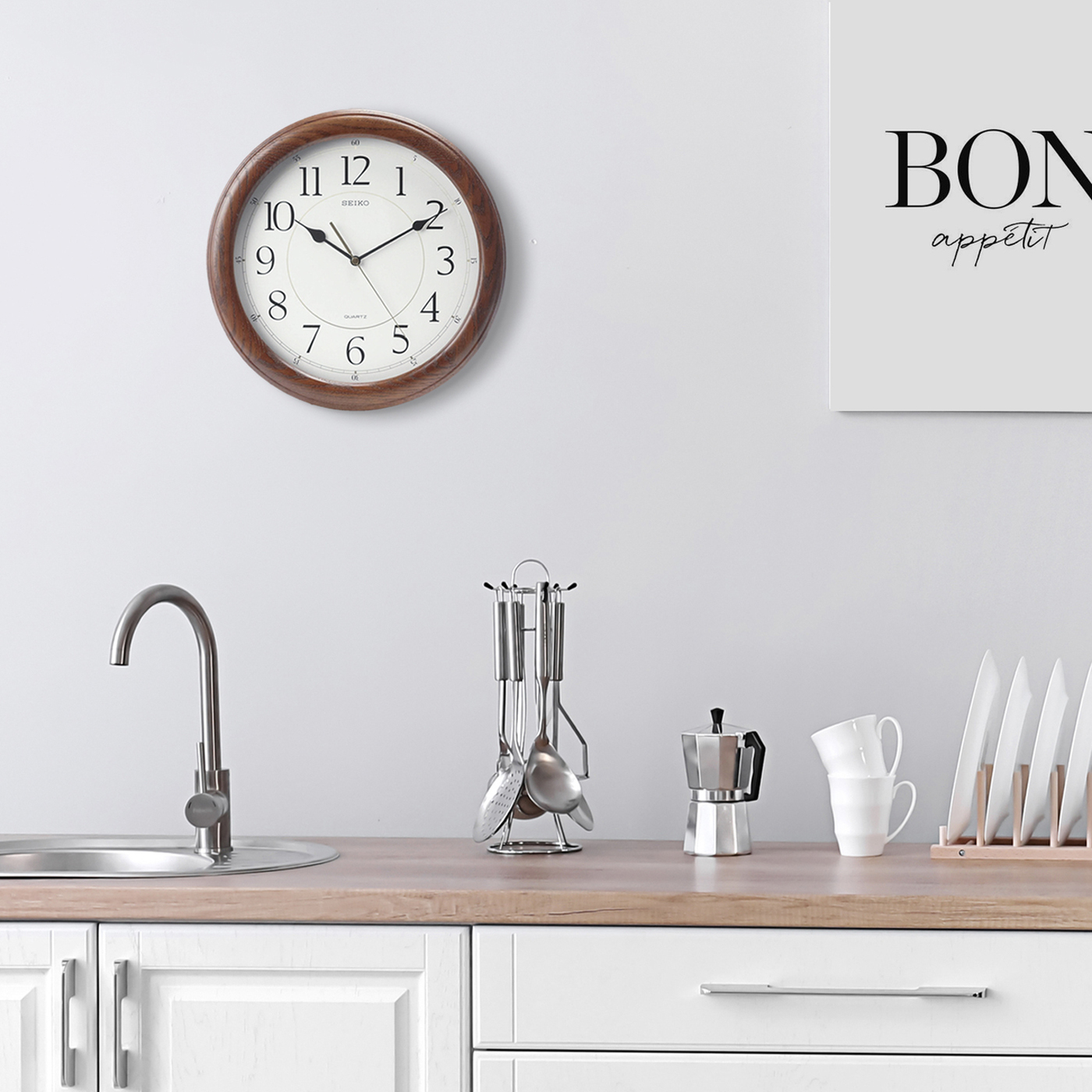 Marsten Silent Sweep Wall Clock by Seiko 101 200