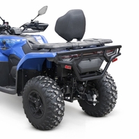 Rival Rear Bumper - 2022-25 CF Moto CForce GEN2 400, 400L, 500, 500L