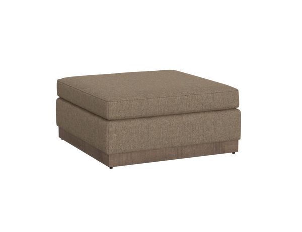 Georgia Upholstered Square Ottoman