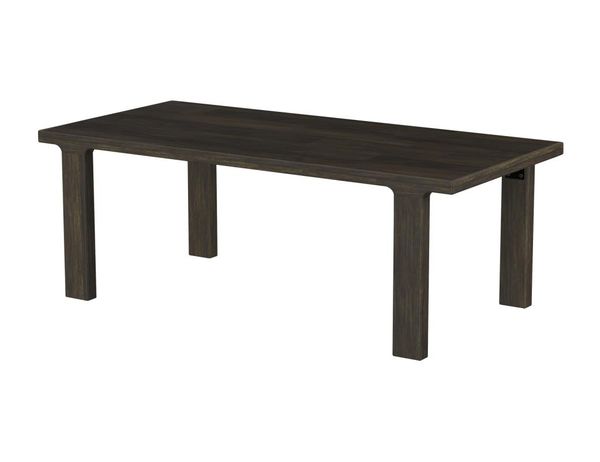 Dark Mezquite Wooden Table