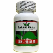 BotaniZone, BZ-Cardio, Cardiovascular Support, 100 Vegetable Capsules