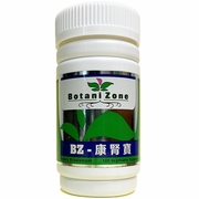 BotaniZone, BZ-Vital Male, Herbal Kidney Formula, 100 Vegetable Capsules