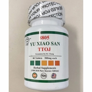 Dr. Chong, Diabetics Yu Xiao San 8805, For Diabetes, 80 Tablets