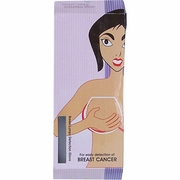 Generic, Mamma Glove (MammaGlove), Breast Lump Detection Glove, 1 Glove