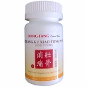 Green Inc USA, Zhuang Gu Xiao Tong Pian (Bone Strong), Extra Concentrated Herbs, 200 Tablets