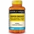 Mason Natural, Super Energy Herbal Complex, 60 Tablets
